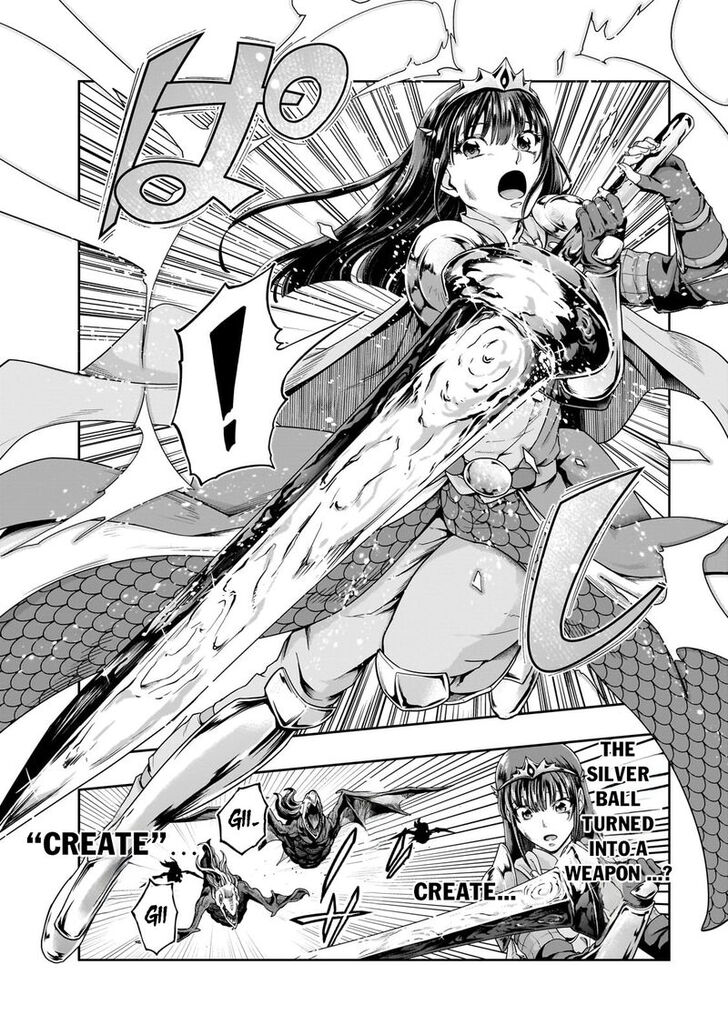 Failure Frame, Chapter 52.1 image 06